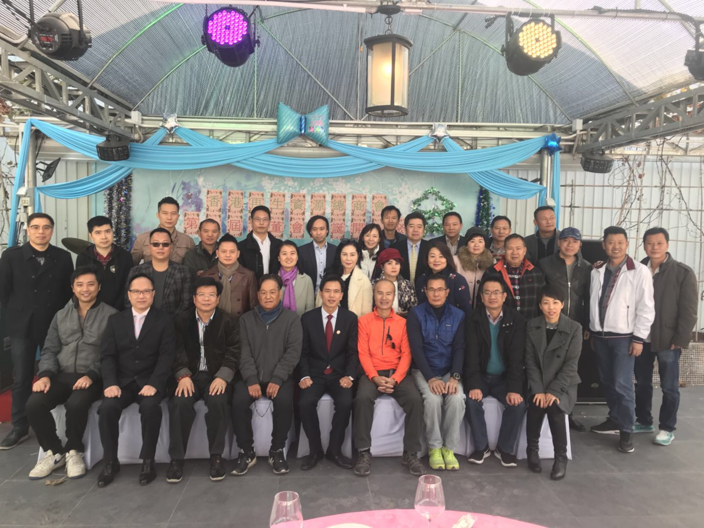 WeChat 圖片_20171220144331
