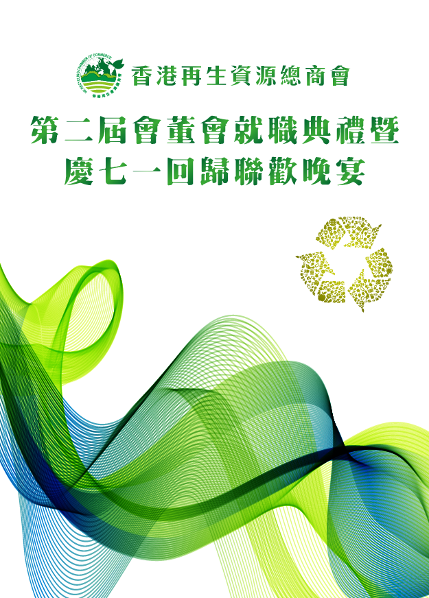 00_cover-01