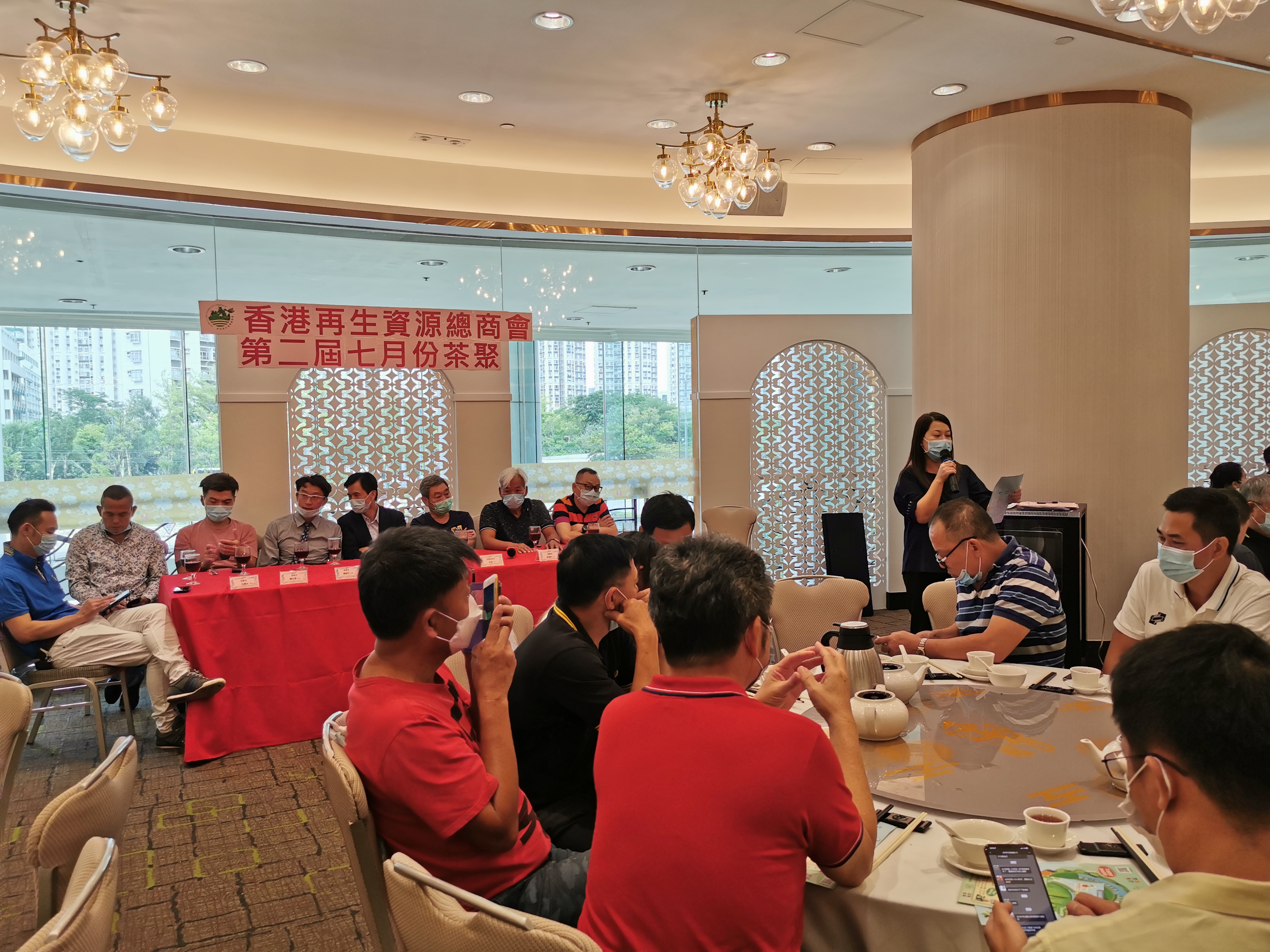 茶聚相2