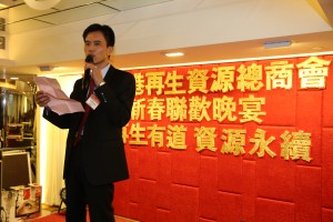 SpringDinner_20150312_160