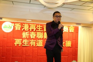 SpringDinner_20150312_493