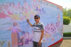 IMG_0396