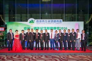 Copy of _HCK0023