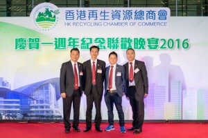 Copy of _HCK0032