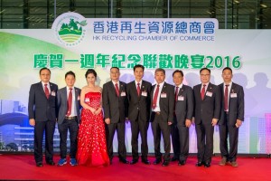 Copy of _HCK0038