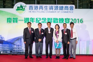 Copy of _HCK0067