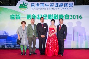 Copy of _HCK0112