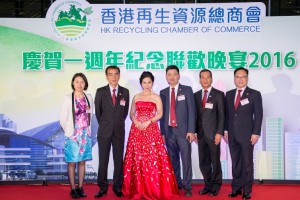 Copy of _HCK0123