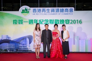 Copy of _HCK0126