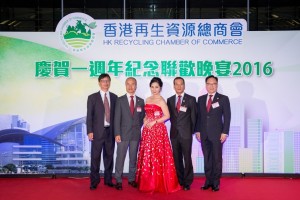 Copy of _HCK0135