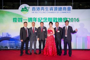 Copy of _HCK0137