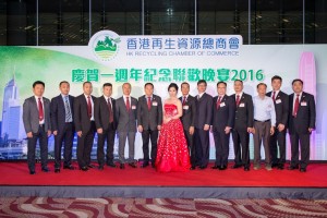 Copy of _HCK0143