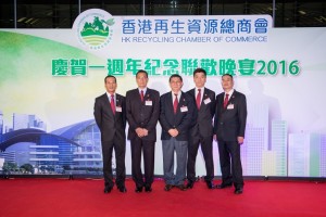 Copy of _HCK0146