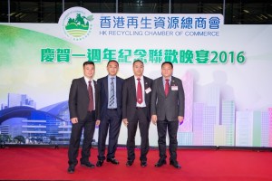Copy of _HCK0149