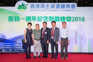 Copy of _HCK0172
