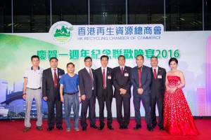Copy of _HCK0175