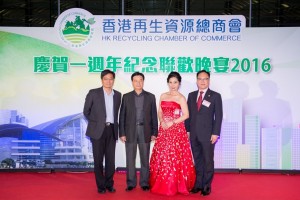 Copy of _HCK0186