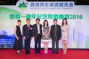 Copy of _HCK0196