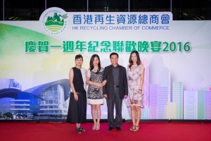 Copy of _HCK0199
