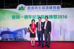 Copy of _HCK0202