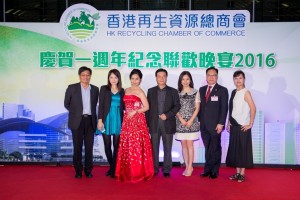 Copy of _HCK0211