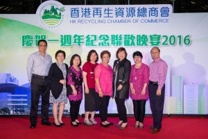 Copy of _HCK0220