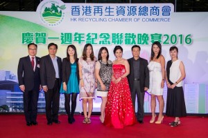 Copy of _HCK0232