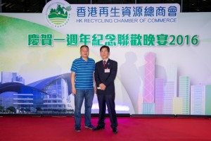 Copy of _HCK0238