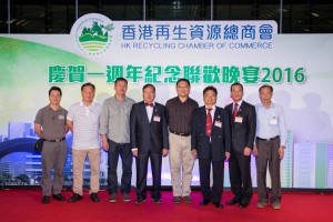 Copy of _HCK0240