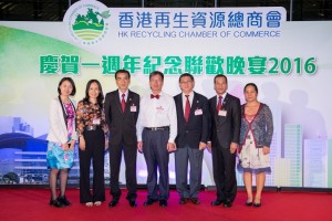 Copy of _HCK0271