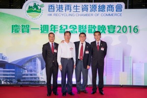 Copy of _HCK0274