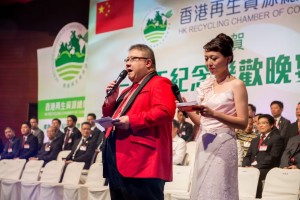 Copy of _HCK0302