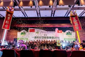 Copy of _HCK0368