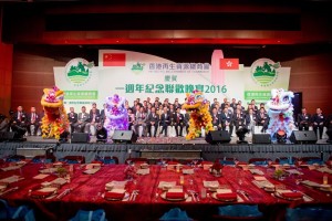 Copy of _HCK0376