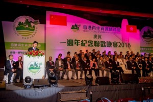 Copy of _HCK0390