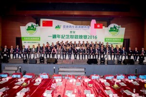 Copy of _HCK0418