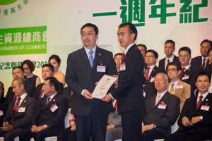 Copy of _HCK0472