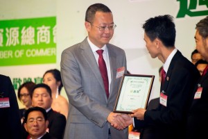 Copy of _HCK0526
