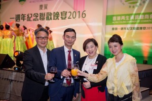 Copy of _HCK0621