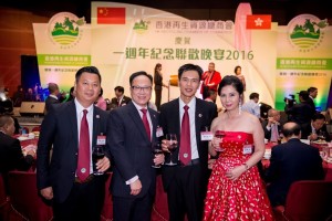 Copy of _HCK0638