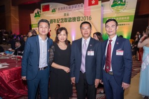 Copy of _HCK0654