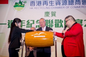 Copy of _HCK0860