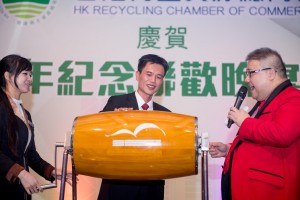Copy of _HCK0869
