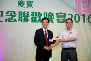 Copy of _HCK0874