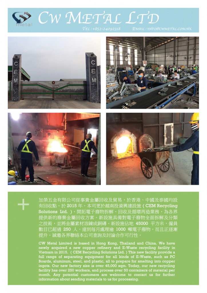2016Booklet_op100