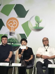 WeChat 圖片_20170606161135