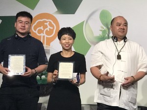 WeChat 圖片_20170606161147