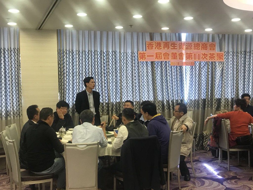 WeChat 圖片_20171122100342