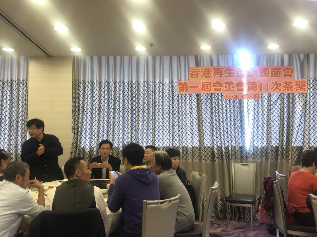 WeChat 圖片_20171122100419