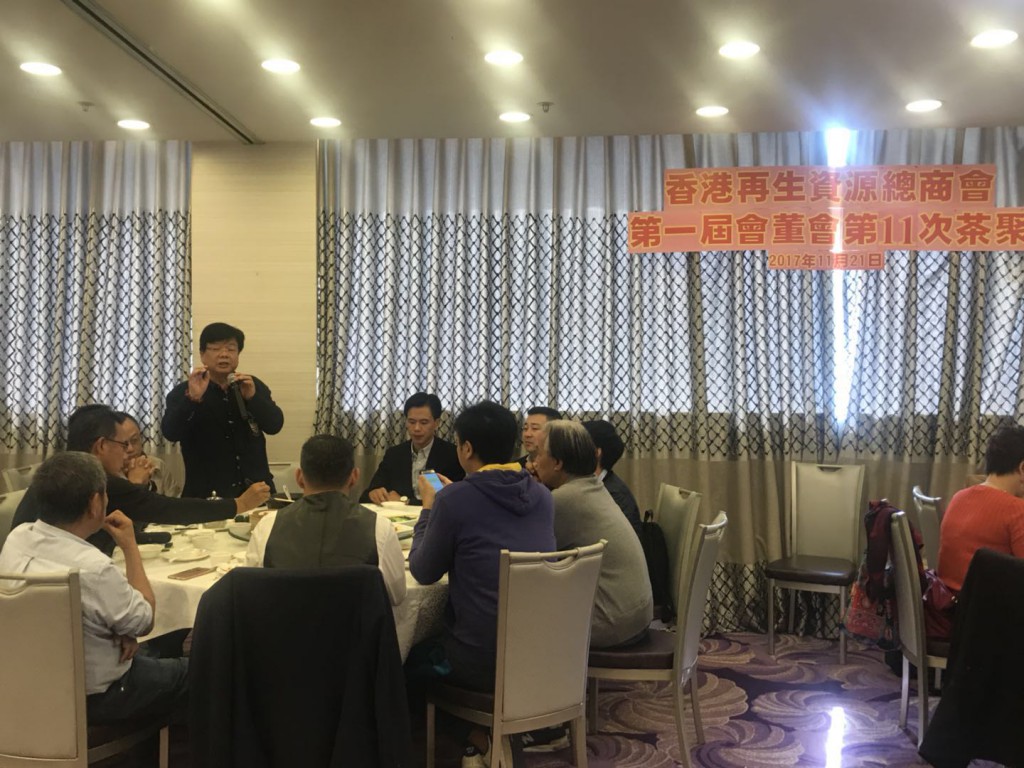WeChat 圖片_20171122100428